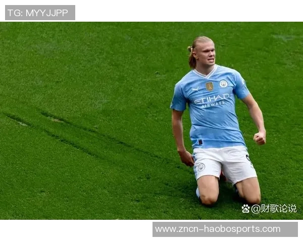 哈兰德本赛季12场狂轰21球3助攻唯独对热刺未能破门 哈兰德本赛季12场狂轰21球3助攻唯独对热刺未能破门