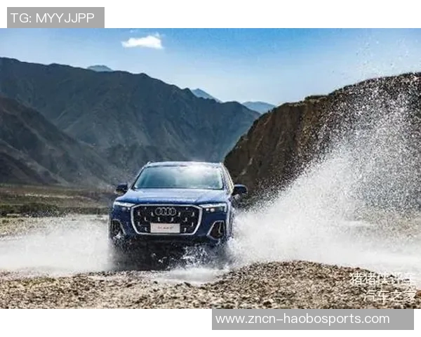 奥迪:在自我探索的旅程中不断接近完美与神性 奥迪:在自我探索的旅程中不断接近完美与神性