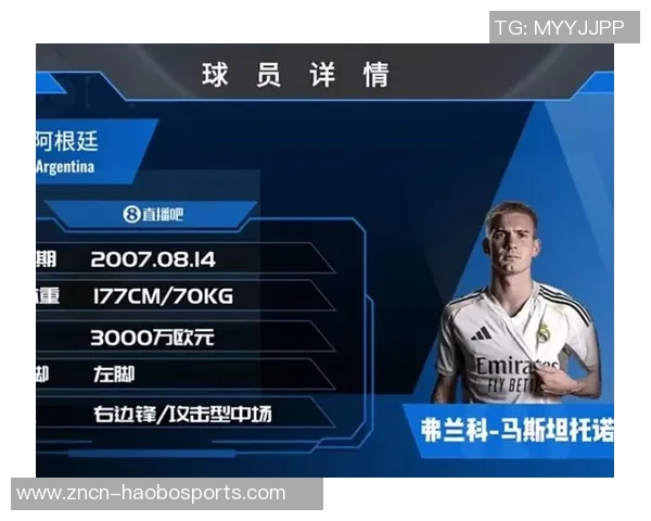 姆巴佩和马斯坦托诺轻微受伤仍将如期报到国家队备战赛事