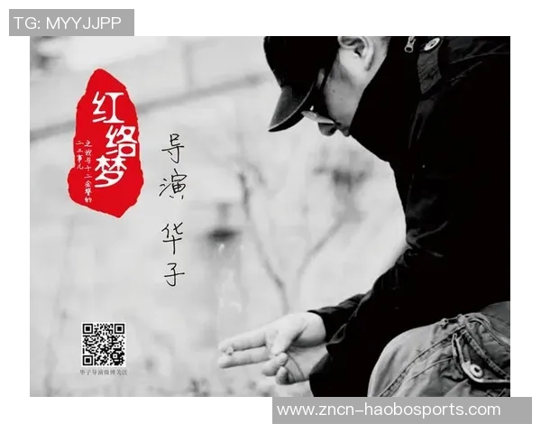 华子怒斥网红利用孩子炒作网红反击称其虚伪不配关心