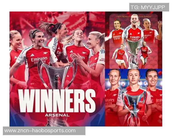 亚洲骄傲武汉女足迎战非洲冠军胜利后将挑战欧冠霸主阿森纳