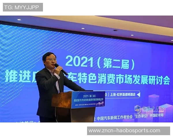 曾凡博谈杨瀚森影响力称新环境下学习机会有限