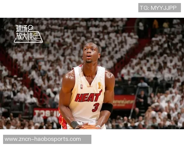 鲍威尔深情回忆韦德影响热火文化融入篮球生涯