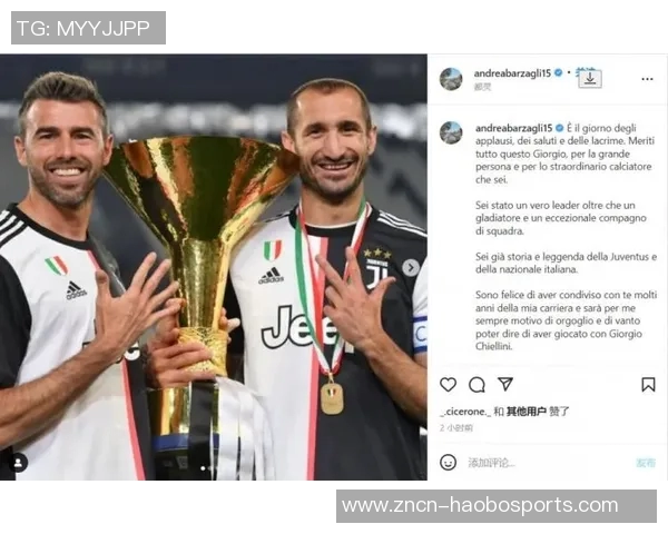 基耶利尼将担任尤文更重要角色并成为俱乐部足协代表 基耶利尼将担任尤文更重要角色并成为俱乐部足协代表