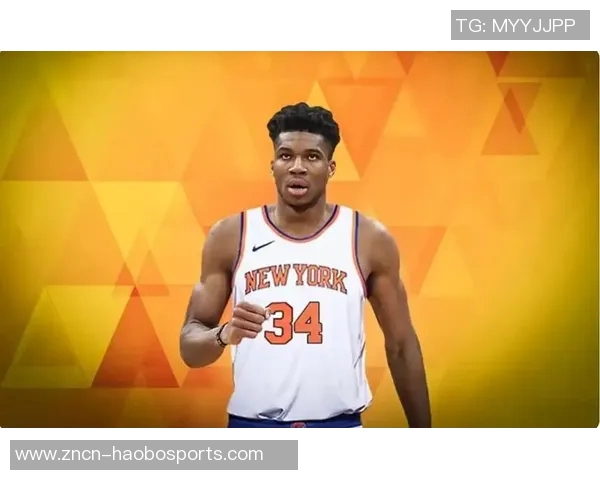 铁林：尼克斯追逐字母哥需谨慎只愿以唐斯加选秀权为代价