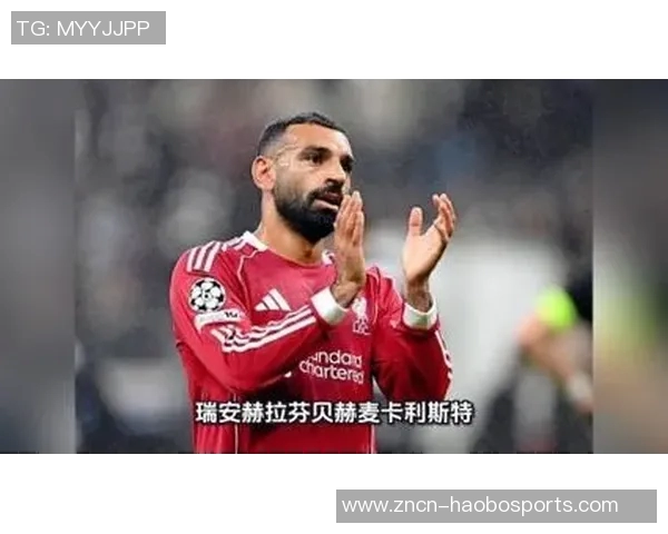 温格谈利物浦争冠难度瓜帅成为众多球员偶像的原因分析 温格谈利物浦争冠难度瓜帅成为众多球员偶像的原因分析