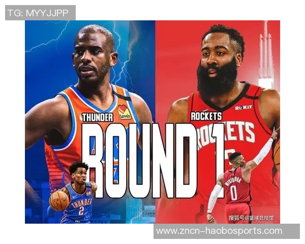 火箭如何在反魔球战术下实现高效进攻抢篮板成为关键因素