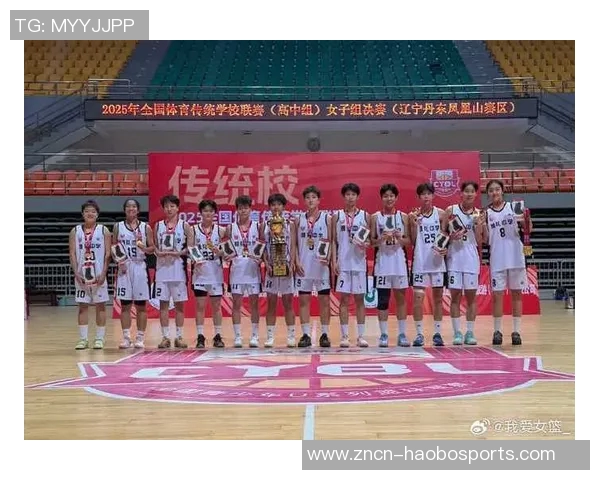 雅礼中学再创辉煌成功卫冕全国高中女子组体育传统校冠军盛事
