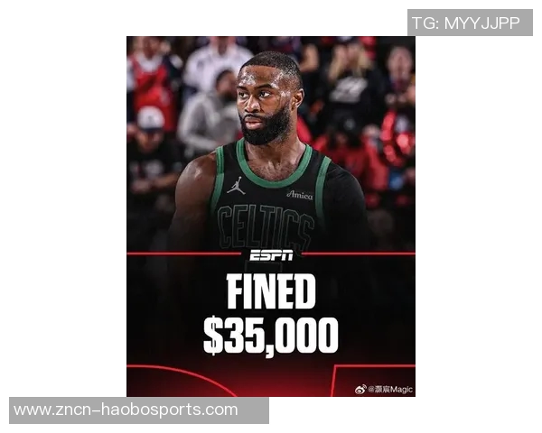 杰伦布朗状态低迷半场表现惨淡仅得6分并贡献4次失误正负值惨遭17